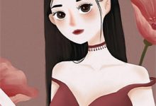 爱恨终结，长安雪尽这本小说在哪里可以看？哪里有免费试读章节？-永恒文学