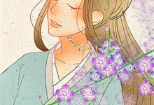 小说《残霄犹得梦依稀》章节免费阅读-永恒文学