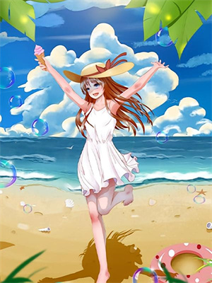 完结版《爱似繁星遇流萤》章节目录在线阅读