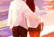 八零：福布斯女首富是我妈小说全文哪里可以免费看？-永恒文学