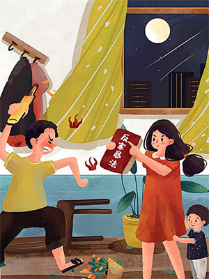 京枝玉叶（京瓷谢政南）在线免费阅读