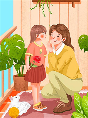 完结版《婚色犬马》章节目录在线阅读