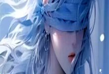 完结版《福宝能听兽语，认个军官爸当团宠》免费阅读-永恒文学