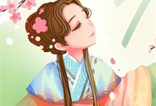 已完结小说《闪婚厚爱》最新章节-永恒文学