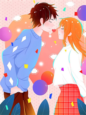 偷听我墙角？乖乖，别想逃你跑不掉小说有没有完结版在线？