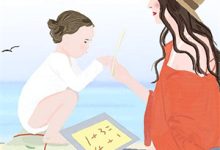 黄泉不渡异心人落渊遥遥在线章节免费阅读-永恒文学