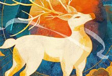 纪星眠陆斯年小说《故人新月裁作刃》在线阅读-永恒文学