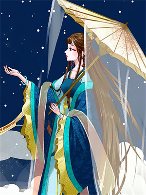 云澈苏浅雪小说《星瞳纪元之瞳御九天》在线阅读