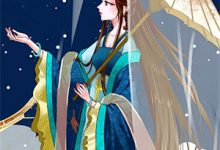 纹青港章节免费在线阅读,谕杳贺今赋完结版-永恒文学