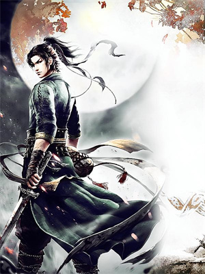 完结版《浮灯灿烂一朝》章节目录在线阅读