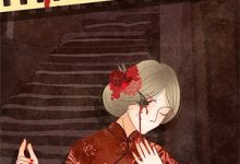 救命！我的漫画男主离“家”出走了小说完结版章节免费阅读-永恒文学