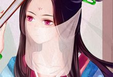 机械危机小说，机械危机萧笛安妮-永恒文学