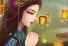 藏地再无她小说有没有完结版在线?-永恒文学