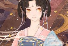 寻找能够免费阅读黑莲花女王：前夫悔恨我儿都姓周小说的平台-永恒文学