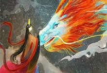 《齐烬烽烟录》小说章节在线试读,《齐烬烽烟录》最新章节目录-永恒文学