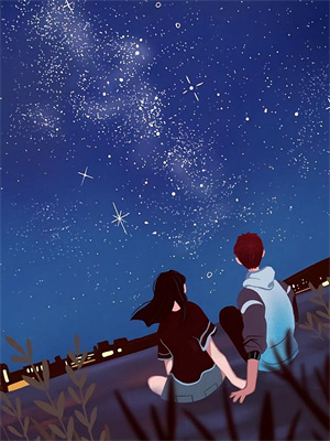 完结版《今天也在努力当人，嗷！》在线免费阅读