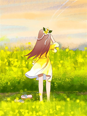 谁将星河碾作尘沈墨白江颂宁小说在线章节免费阅读