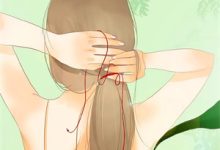 已完结小说《替嫁医妃之病娇战王太粘人》章节免费阅读-永恒文学