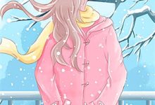 已完结小说《把我丢在雪山后，家人一夜白头》在线章节阅读-永恒文学