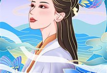 完结版《春风不顾桃花雪》在线免费阅读-永恒文学