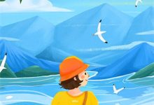 又见凤凰花满地小说全文哪里可以免费看？-永恒文学