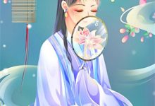 软诱免费阅读，软诱楼阮谢宴礼-永恒文学