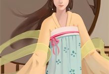 让你当兵娶媳妇,你征服女帝?小说,让你当兵娶媳妇,你征服女帝?在线阅读-永恒文学