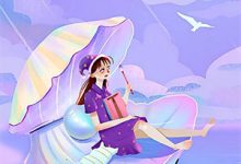 盛时蔚裴政霖小说《改嫁深情军官后,渣夫逆子悔哭了》在线阅读-永恒文学