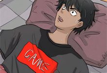 完结版《穿成炮灰男配的大嫂》章节阅读-永恒文学