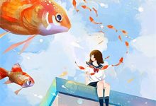 完结版《浮城灯塔》章节阅读-永恒文学