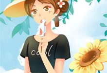 我一会所按摩师，能鉴宝怎么了免费阅读，我一会所按摩师，能鉴宝怎么了章节在线阅读-永恒文学