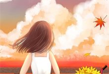 小说《上位：二流贵族女配意识觉醒》章节免费阅读-永恒文学