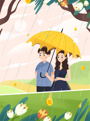 妈妈的眼睛会下雨小说有没有完结版在线？