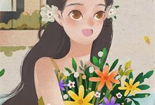 她与春山同醒小说阅读，她与春山同醒完结版-永恒文学