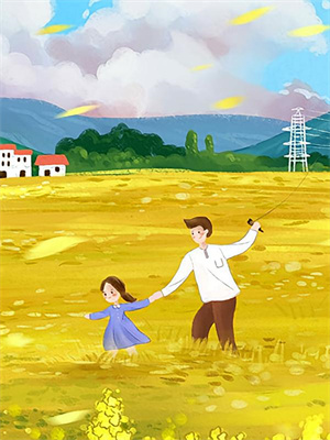 完结版《花梢泪如潮》在线免费阅读