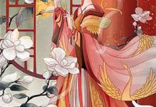 小说《故时霜雪漫心头》章节免费阅读-永恒文学