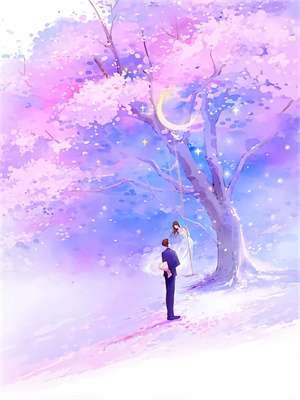 让我做外室？我另嫁你哭什么小说有没有完结版在线？