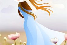 完结版《未婚妻用千亿冥币代替我的十亿分红，我转身注销公司》免费阅读-永恒文学