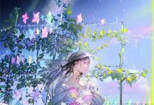 曾以岁月渡山河萧妍慕容瑜顾颜瑶琴最新章节免费观看地址-永恒文学