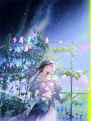 曾以岁月渡山河萧妍慕容瑜顾颜瑶琴最新章节免费观看地址